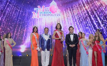 Venezuela se lleva la corona del Miss Tourism Metropolitan International 2024-2025