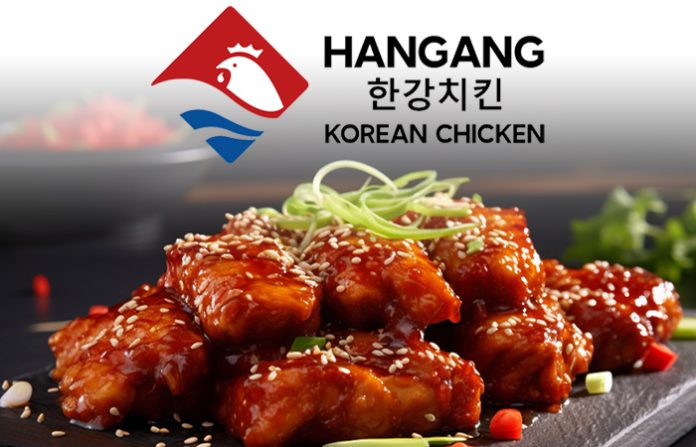 hangang17