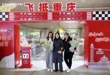 Equipo comercial de Changan Venezuela presente en el “Golden Sales Consultant China Tour”