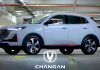 Changan consolida su liderazgo con un robusto sistema de garantía y stock de repuestos originales
