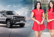 La evolución del todoterreno llega a Venezuela con la nueva BAIC BJ40 PRO (+fotos y video)